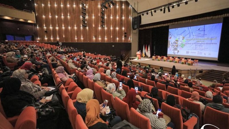انطلاق فعاليات مؤتمر