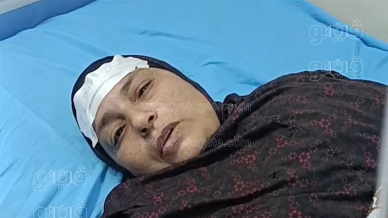 السيدة المصابة، فيتو