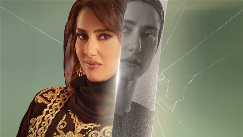 مسلسل وعود سخية،