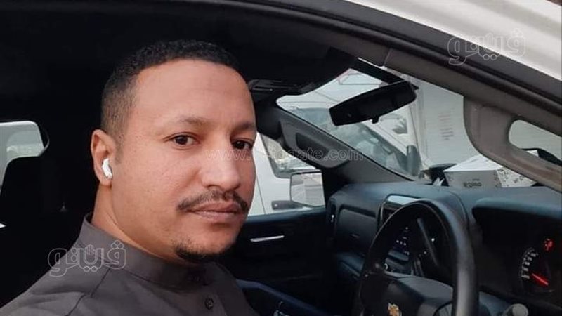 الغريق الثاني 