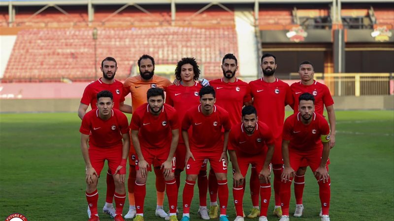 فيوتشر، فيتو