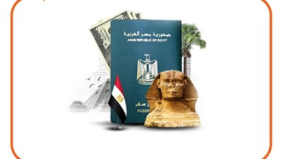 الحكومة تحدد 4 شروط لمنح الجنسية المصرية للأجانب (إنفوجراف)
