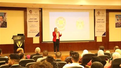 ختام فعاليات المؤتمر الوطني للقيادات الشبابية بـشرم الشيخ