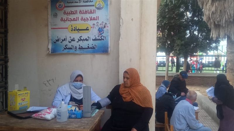 قافلة طبية بالإسماعيلية،