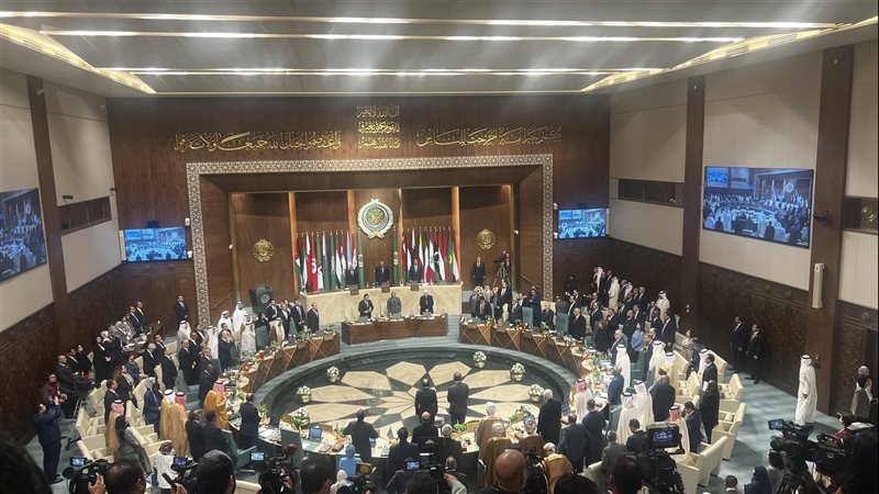 الجامعة العربية،
