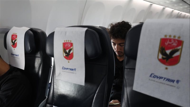 الاهلي، فيتو 