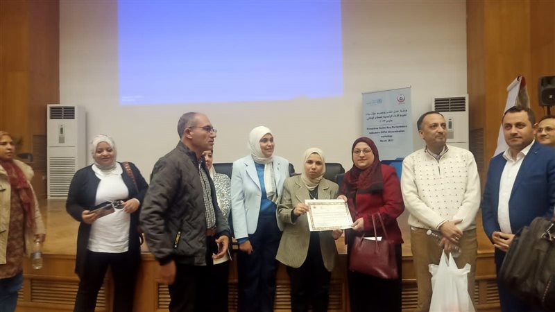 تكريم صحة الدقهلية