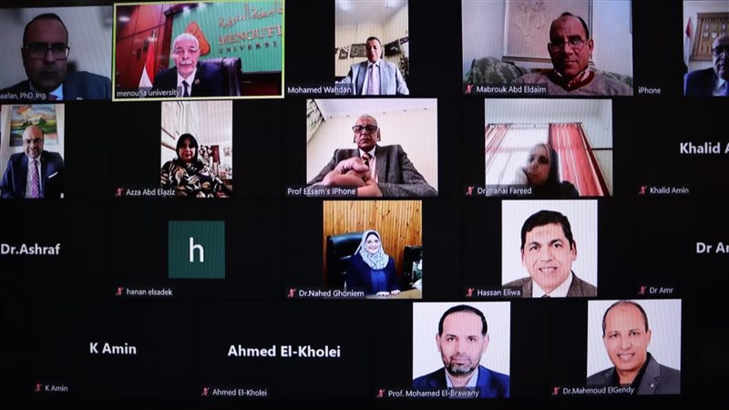 إجتماع مجلس الدراسات