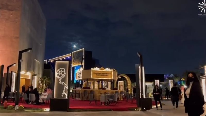 حفل الموسيقار هاني