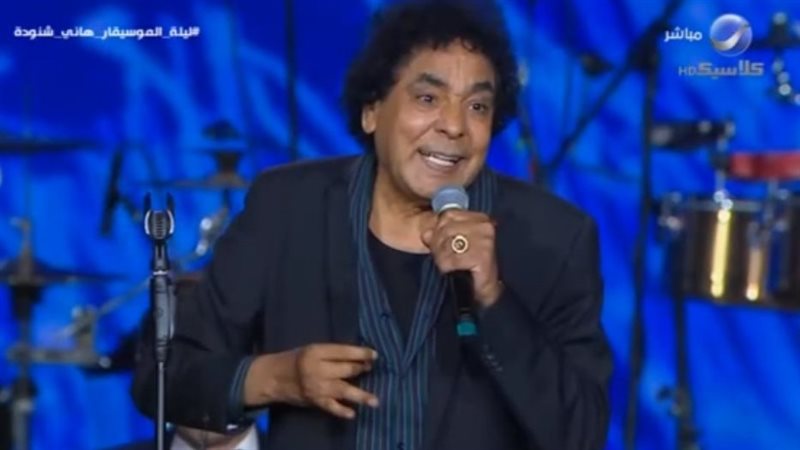 محمد منير، فيتو 