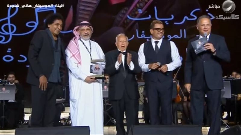 تكريم هاني شنودة،