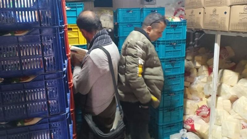 مديرية الصحة بالقليوبية،