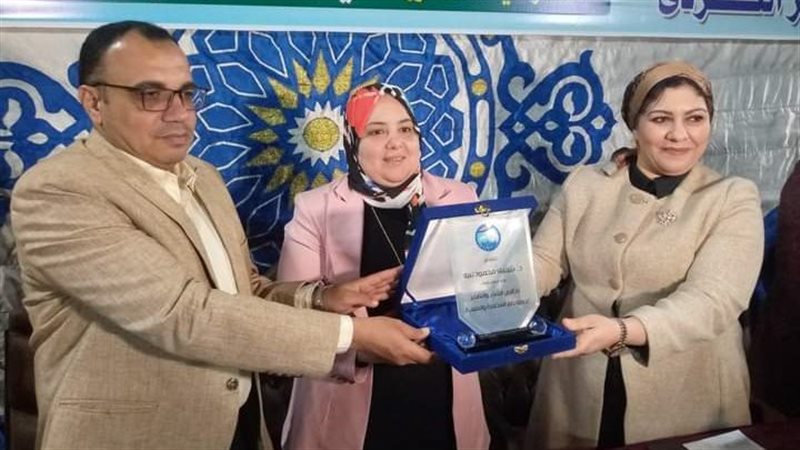 التكريم في المعرض