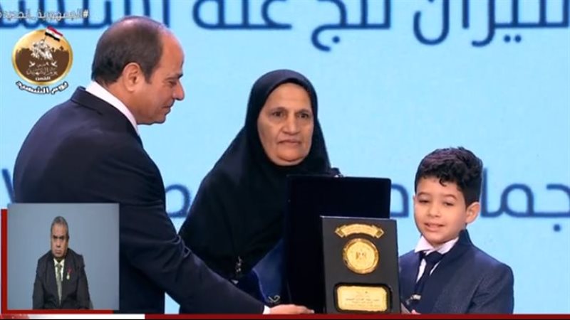 ابن الشهيد محمد جمال