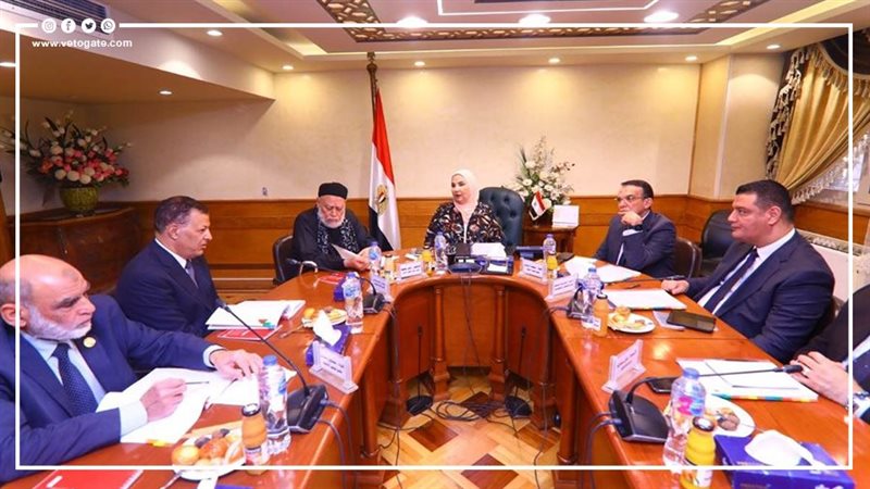 حج الجمعيات الأهلية