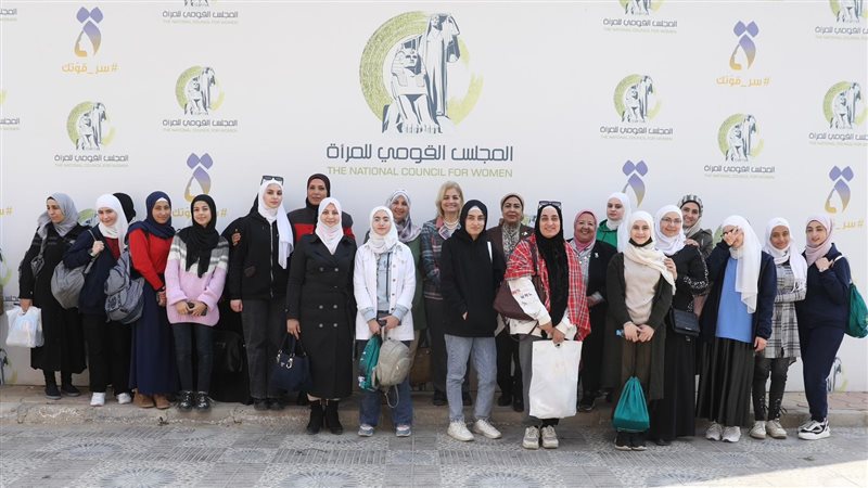 المجلس القومي للمرأة،