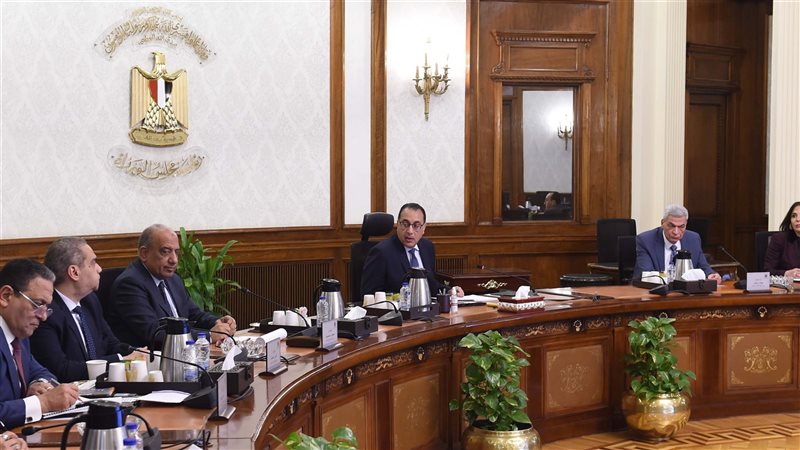 اجتماع برئاسة الدكتور