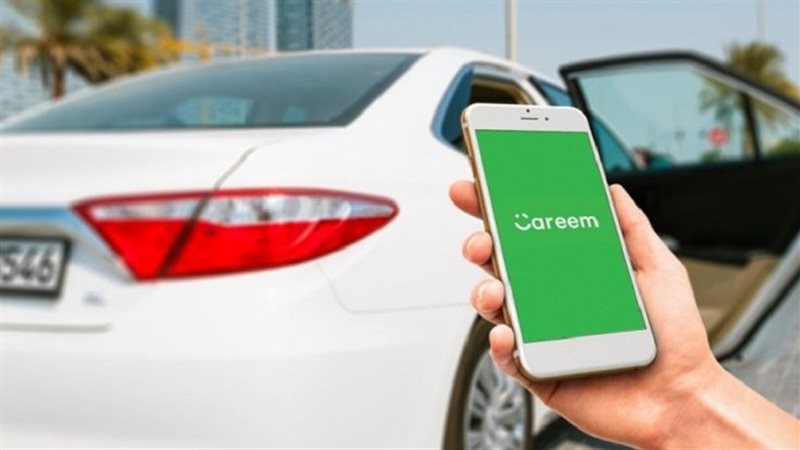 اسعار سيارات كريم,