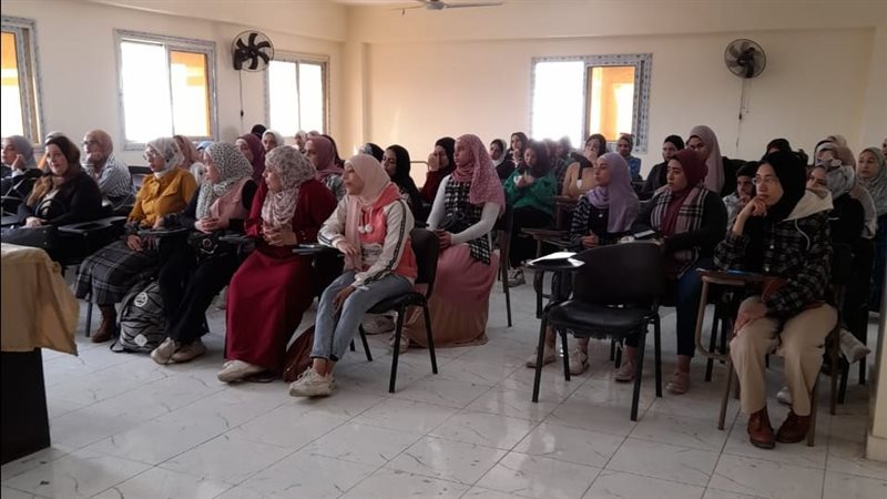  ندوة الشمول المالي