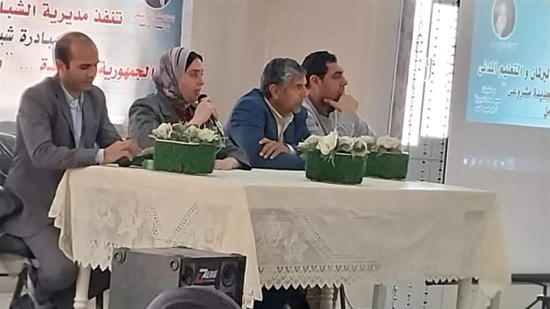 مبادرة وعي بمحافظة