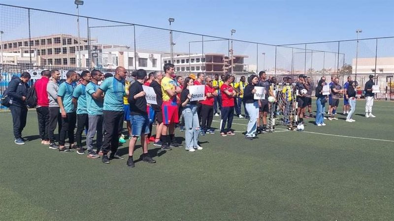 بطولة مصر الدولية