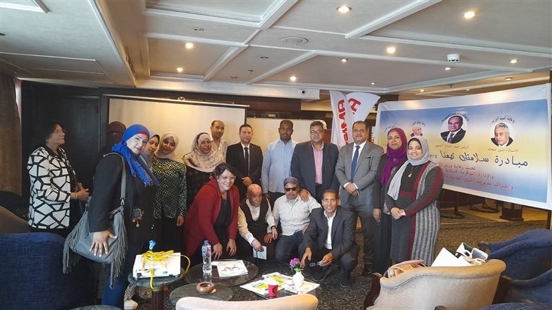 وزارة القوى العاملة،