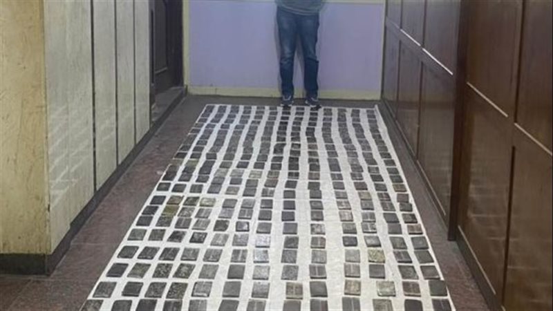 مخدررات، فيتو