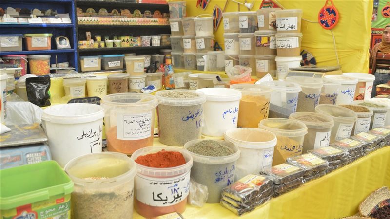 تعرف على أسعار البهارات
