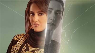 مسلسلات رمضان 2023، شاهد برومو مسلسل وعود سخية لـ حنان مطاوع