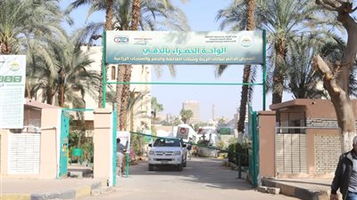 الزراعة تطلق أكبر معرض دائم للزهور والسلع المخفضة بموقع الزراعات المحمية بالدقي