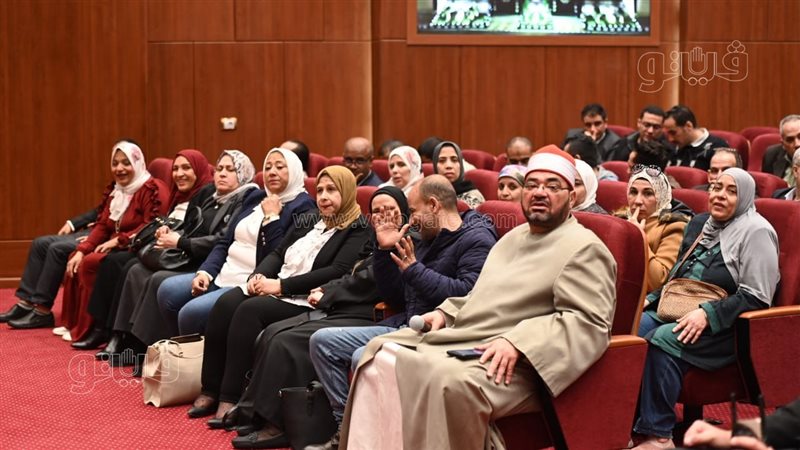 مراسم قرعة الحج،