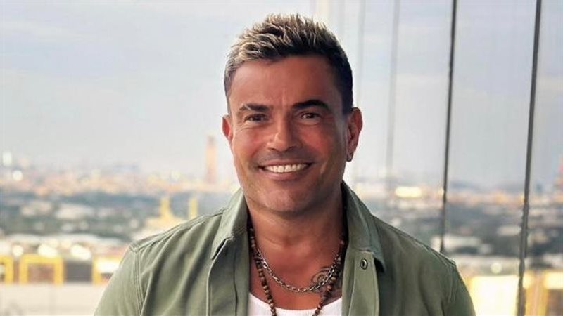 عمرو دياب، فيتو