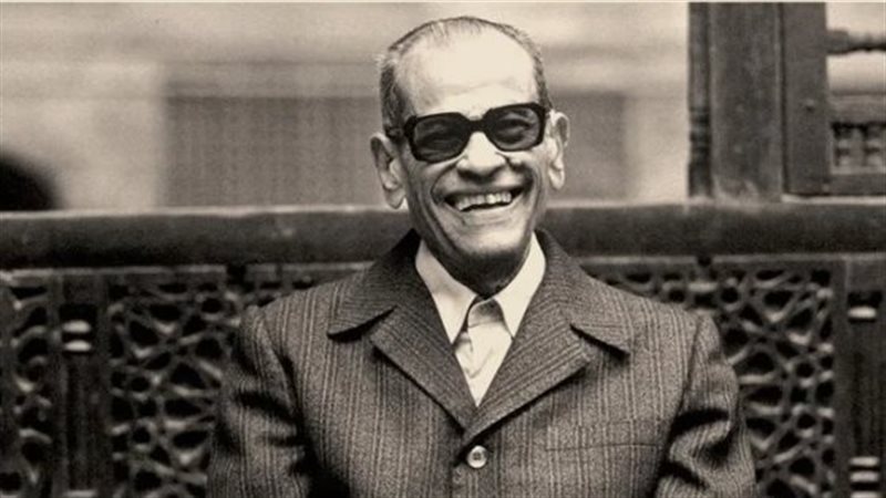  نجيب محفوظ، فيتو