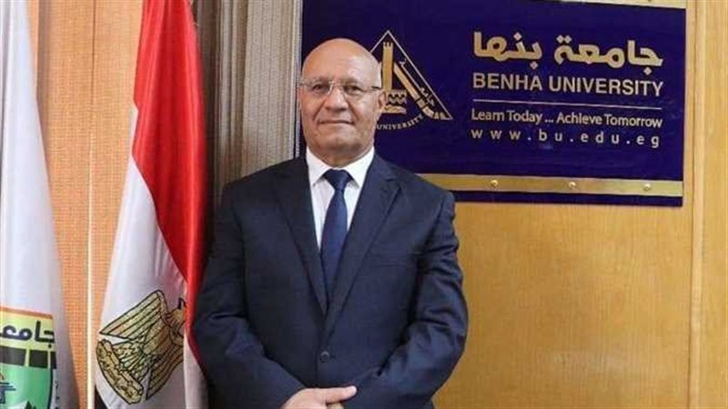 جمال سوسه رئيس جامعة