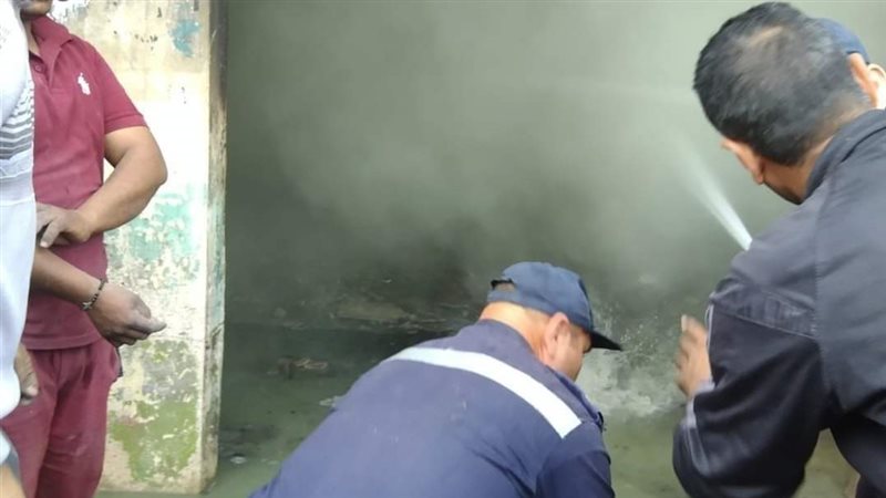 حريق مطعم، فيتو 