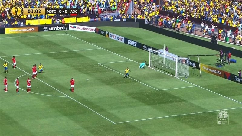 الاهلي، فيتو 