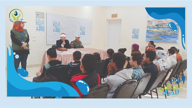 مياه القاهرة تواصل