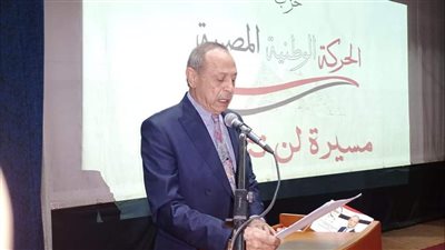 رئيس الحركة الوطنية يرفض استقالة الأمين العام ويكلفه بإعادة تشكيلات الحزب