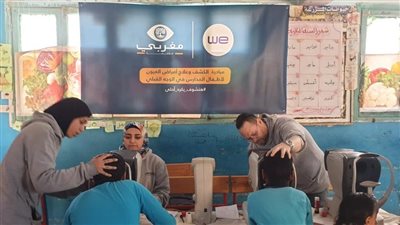 المصرية للاتصالات تطلق 24 قافلة طبية للكشف على عيون أطفال المدارس 