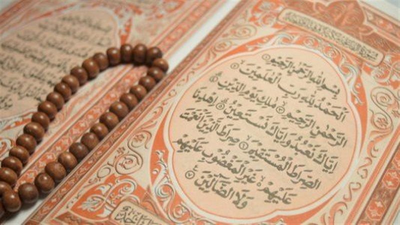 تفسير حلم قراءة الفاتحة