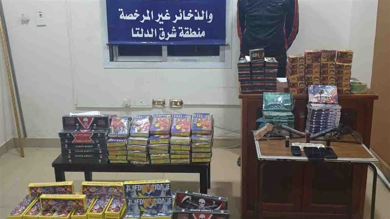 الالعاب نارية المضبوطة،