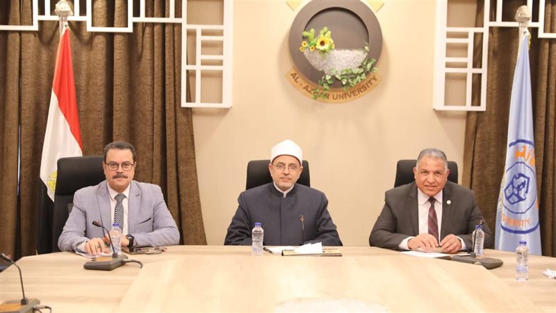 قيادات جامعة الأزهر،