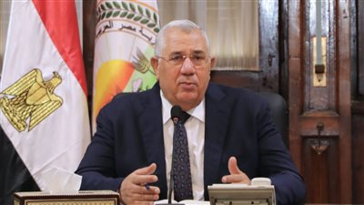 أهم القرارات الحكومية اليوم في العدد 59 بجريدة الوقائع المصرية