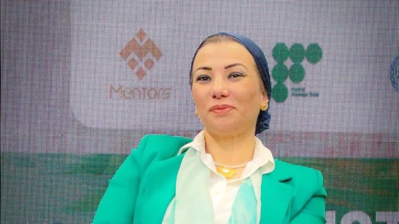 وزيرة البيئة، فيتو