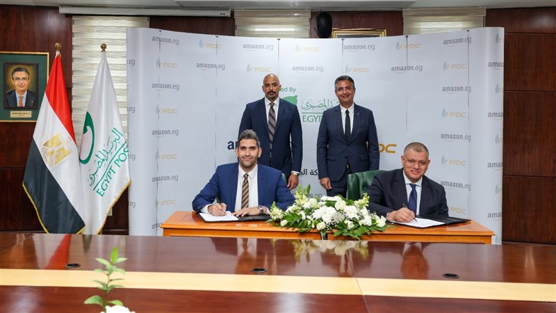 بروتوكول تعاون بين