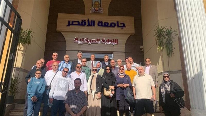 رئيس جامعة الأقصر