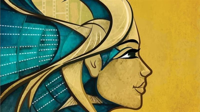 مهرجان الإسماعيلية