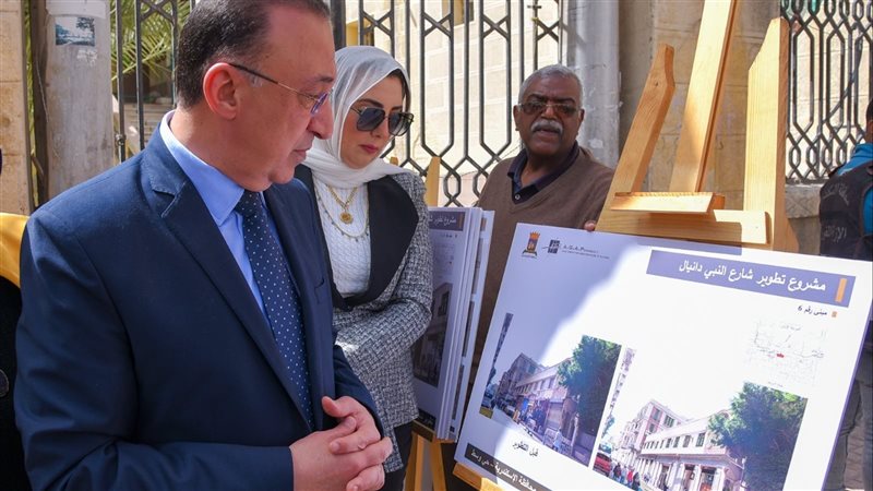 محافظ الإسكندرية،فيتو