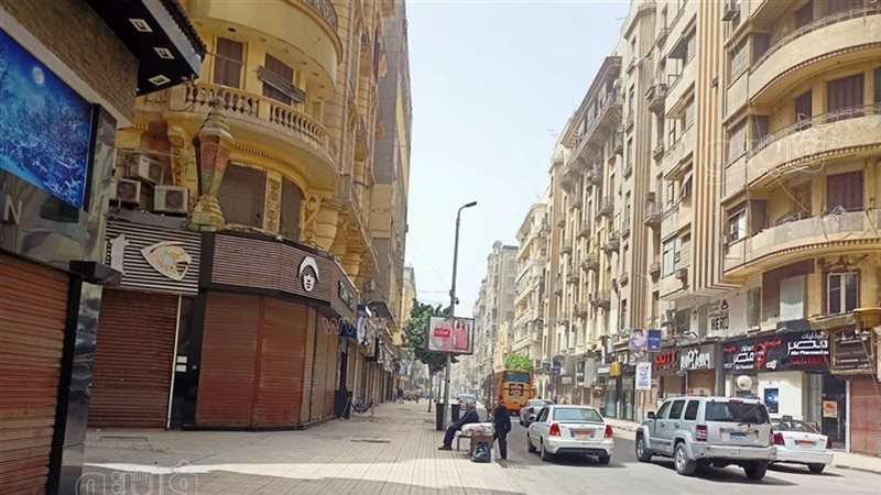 درجات الحرارة، فيتو