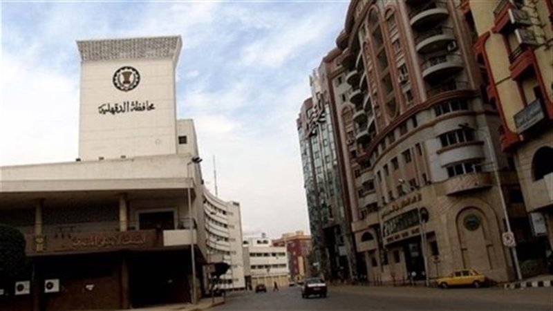 محافظة الدقهلية،